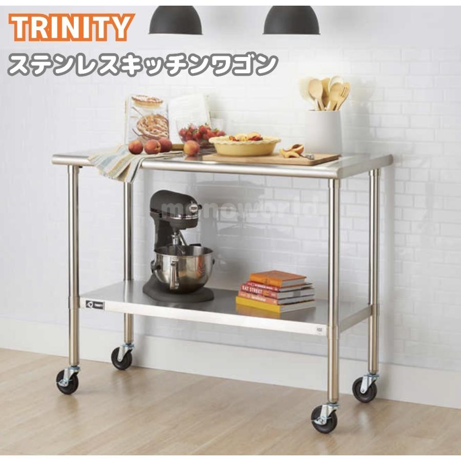 当日発送品 TRINITY 大型 キッチンワゴン ステンレススチール製 当日発送品 TRINITY 大型 キッチンワゴン ステンレススチール製