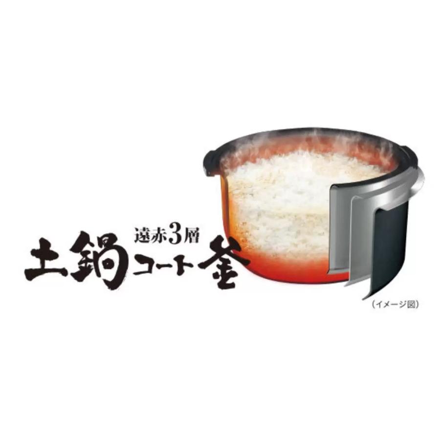 TIGER 土鍋コート釜 炊飯器 タイガー 圧力IHジャー炊飯器 JPV-C100KG 土鍋コート釜 炊飯器 TIGER
