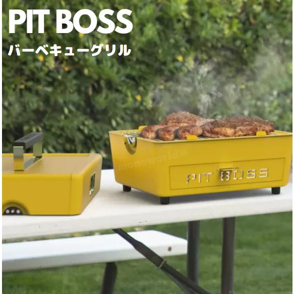 PIT BOSS バーベキューグリル PIT BOSS バーベキューグリル - レッド BBQ アウトドア スモーク