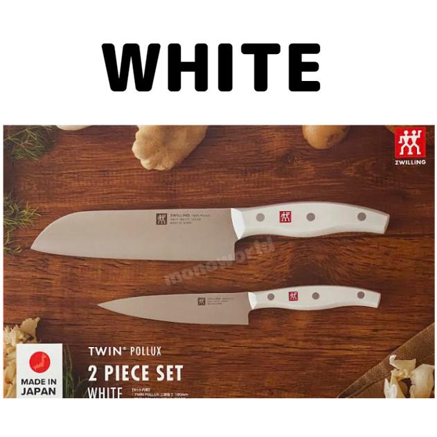 ツイン ポルックス 2ピースセット ZWILLING TWIN POLLUX 包丁 ツイン ポルックス 2ピースセット ZWILLING TWIN POLLUX 包丁