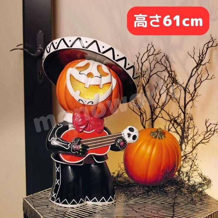 ☆SALE☆コストコ ハロウィン パンプキンLEDライト - ハロウィン ☆SALE☆コストコ ハロウィン パンプキンLEDライト - ハロウィン