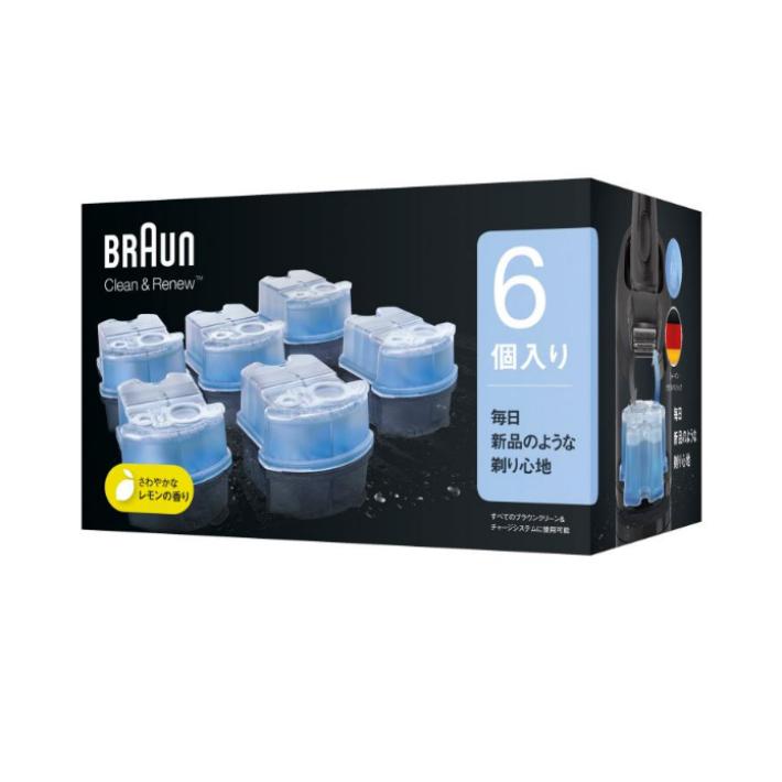 最安値挑戦中 6個入り 当日発送 クリーン＆リニュー CCR6 BRAUN