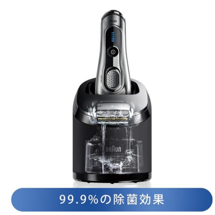 最安値挑戦中 6個入り 当日発送 クリーン＆リニュー CCR6 BRAUN