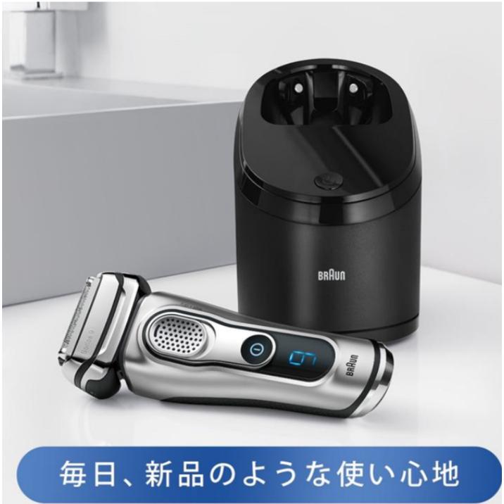最安値挑戦中 6個入り 当日発送 クリーン＆リニュー CCR6 BRAUN