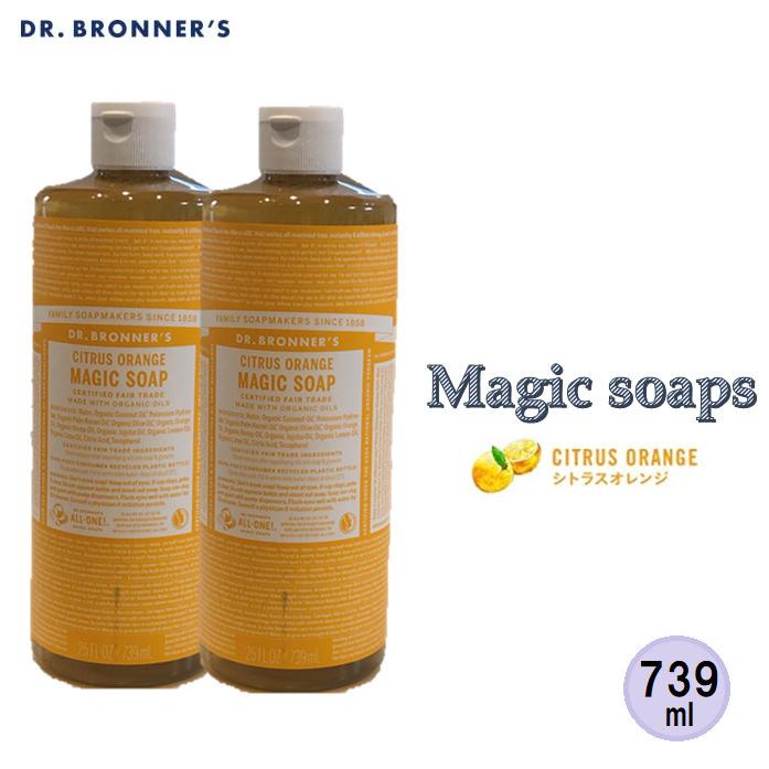 Dr. Bronner's Citrus Magic Soap 4本セット Amazon | Dr. Bronner's
