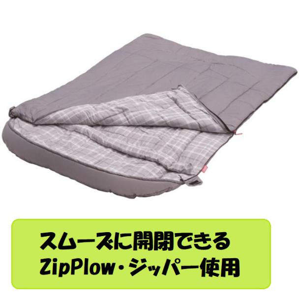 Coleman コールマン ハドソン ダブル 2人用 寝袋 最低使用温度 Coleman コールマン ハドソン ダブル 2人用 寝袋 最低使用温度