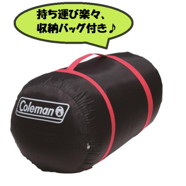 Coleman コールマン ハドソン ダブル 2人用 寝袋 最低使用温度 Coleman コールマン ハドソン ダブル 2人用 寝袋 最低使用温度