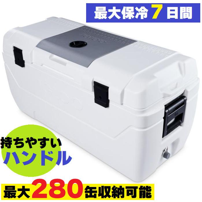 イグルー クーラーボックス マックスコールド 165QT (156L) 大型 イグルー クーラーボックス マックスコールド 165QT (156L) 大型