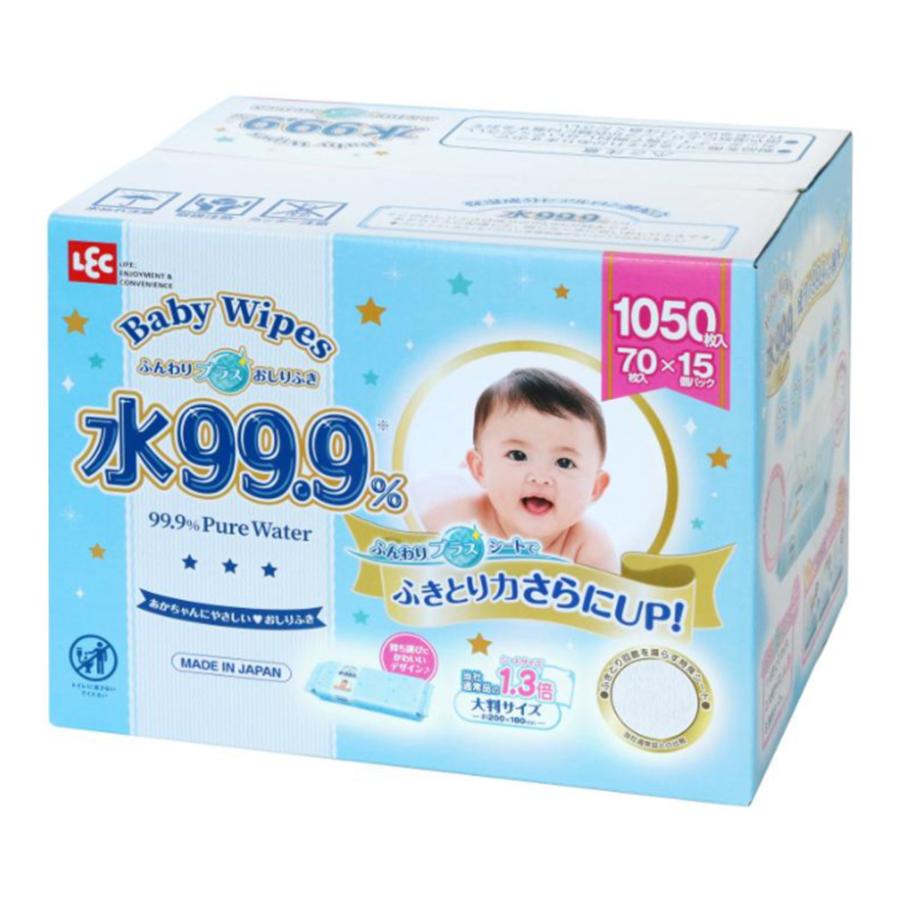 当日発送品 LEC 水99.9% レック 赤ちゃん おしりふき 大判 70枚 当日発送品 LEC 水99.9% レック 赤ちゃん おしりふき 大判 70枚