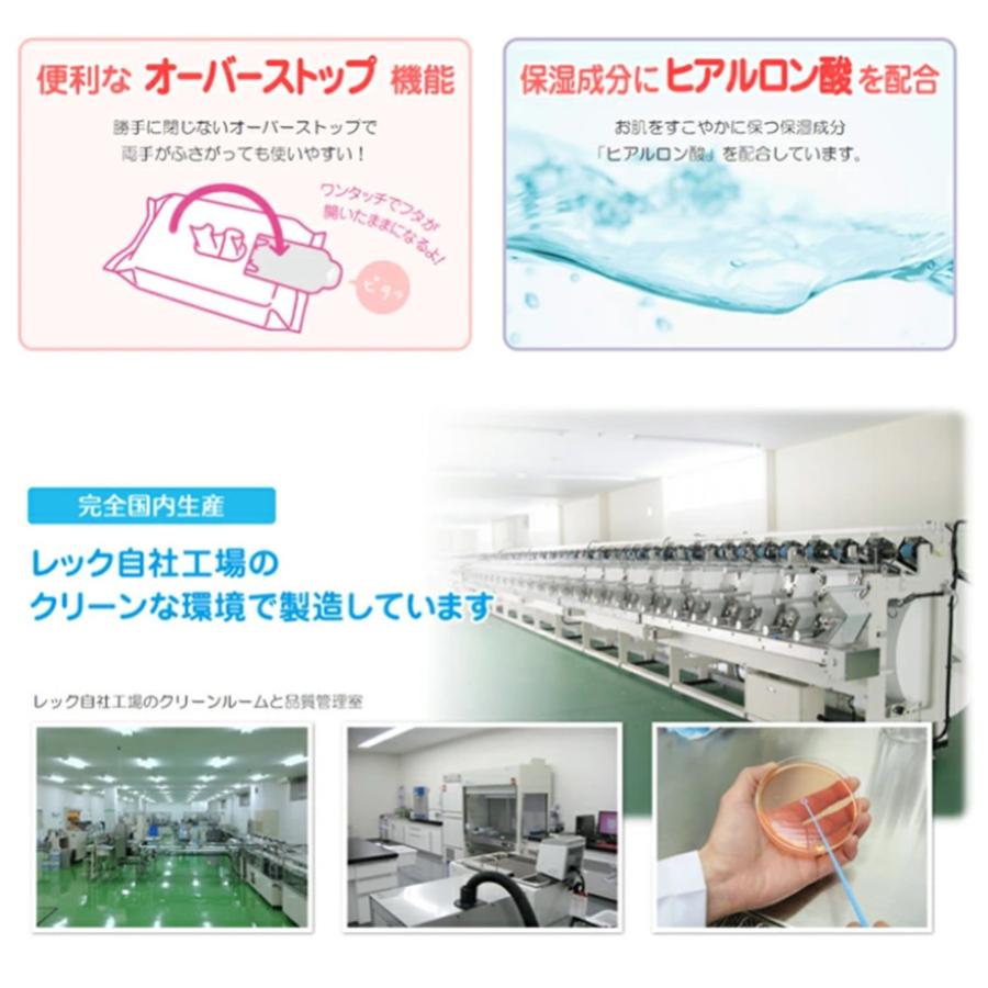 水99.9% おしりふき 1050枚×4箱 計4200枚 大容量 まとめ売り コストコ 人気 水99.9% おしりふき 1050枚×4箱 計4200枚 大容量 まとめ売り コストコ