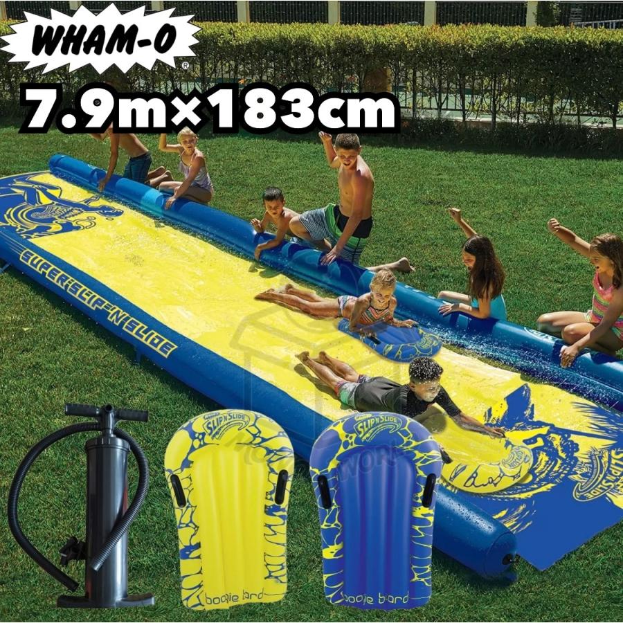 ワムオー スーパー スリップ アンド ウォーター スライド WHAM-O