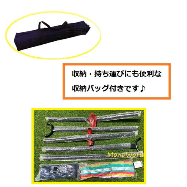 Vivere ビブレ ハンモック スタンド付き 自立式ハンモック 収納 Vivere ビブレ ハンモック スタンド付き 自立式ハンモック 収納