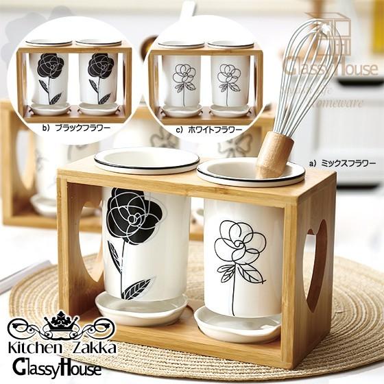 キッチンツールスタンド 箸立て 水切り セラミック お洒落 可愛い