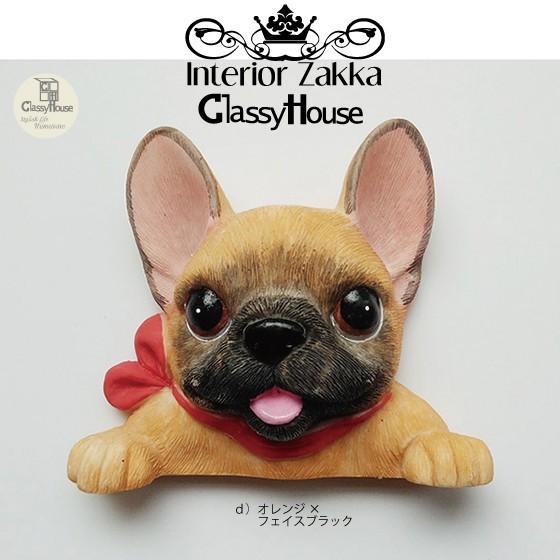 お洒落 壁飾り ウォールステッカー フレンチドッグ 犬 コンセント スイッチ飾り クラッシィハウス フレンチブルウォールオブジェ C18ss 2 1 007 8 3601 Classy House 通販 Yahoo ショッピング