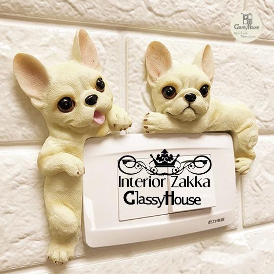 お洒落 壁飾り ウォールステッカー 犬 コンセント スイッチ飾り クラッシィハウス フレンチドッグ ウォールオブジェ2個セット C18ss 2 1 008 8 3601 Classy House 通販 Yahoo ショッピング