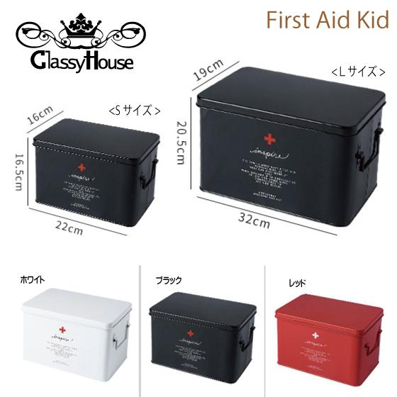 救急箱 薬箱 収納ボックス 缶ボックス お洒落 可愛い スタイリッシュ クラッシィハウス スタイリッシュドクターボックスl Caw 1 1 002 1 Classy House 通販 Yahoo ショッピング