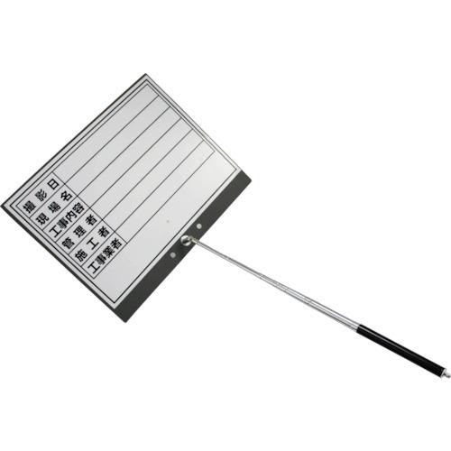 DOGYU 土牛(DOGYU) 02381 伸縮式ホワイトボードA4−S : モノ