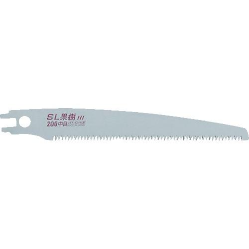 ゼット（ZETT） ゼットソー SL果樹200中目替刃 (17104) : モノえーる