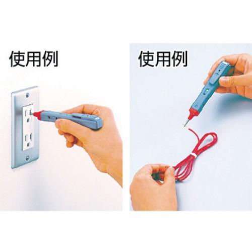 ANEX アネックス AC／DC電圧チェッカー LED・ブザー表示 2145-L