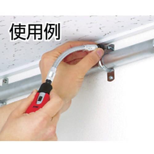 (未使用･未開封品)アネックス(ANEX) ラチェットドライバー フレキシブルシャフト付 ビット4本組 No.353 楽天市場】ANEX フレキシブルシャフト付 ラチェットドライバー ACR