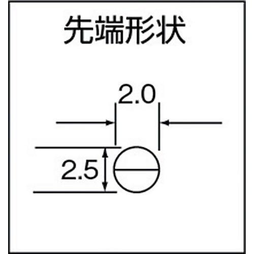 フジ矢　ロングラジオペンチ(プライヤー機能付)　170mm　380-170｜monoyell｜03