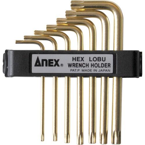 ANEX アネックス L型ヘクスローブレンチ穴付7本組 639 : モノえーる