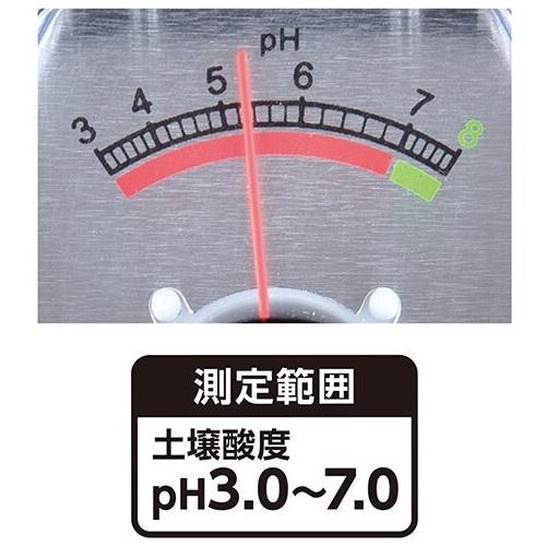 シンワ 72745 土壌酸度(pH)計 B : モノえーる - 通販 - Yahoo!ショッピング