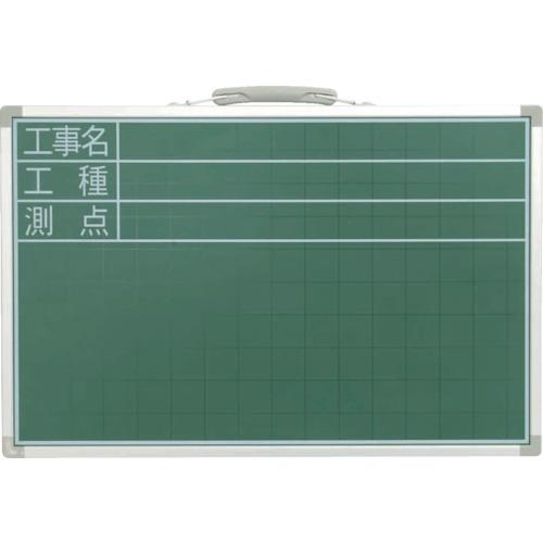シンワ スチール製黒板 SDS工事名・工種・測点横 30x45 77539 : モノ