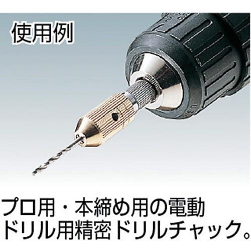 正克 全ネジソケット | トップ工業株式会社