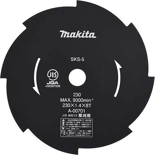 マキタ（makita） A-00701 草刈機用チップソー（ノコ刃） 刈払機用ノコ