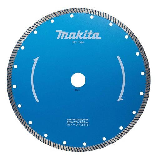 マキタ（makita） ダイヤモンドホイール用ダイヤ255 波型 コンクリ切断 