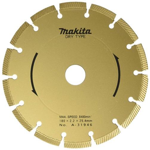 マキタ　ダイヤモンドホイール　180mm マキタ ダイヤモンドホイール用ダイヤ180ハイクオリティ