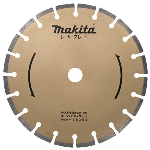 マキタ（makita） ダイヤモンドホイール用ダイヤ305レーザーブレード 