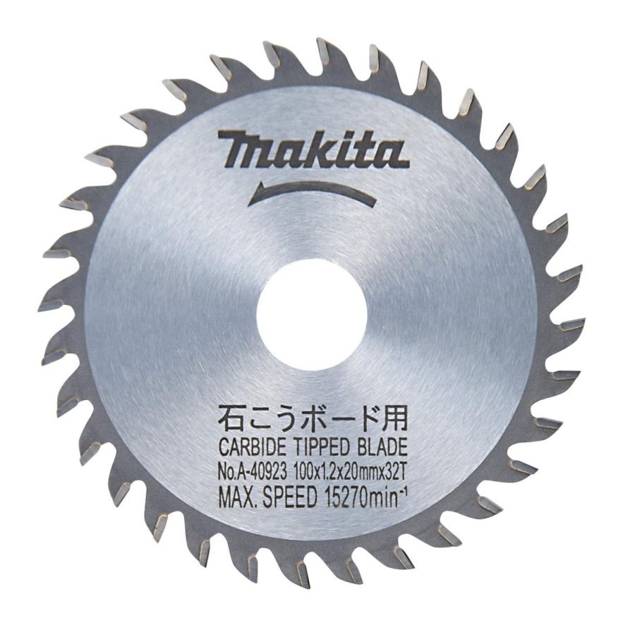 マキタ（makita） 防じん丸ノコ 石こうボード用 チップソー 外径100mm