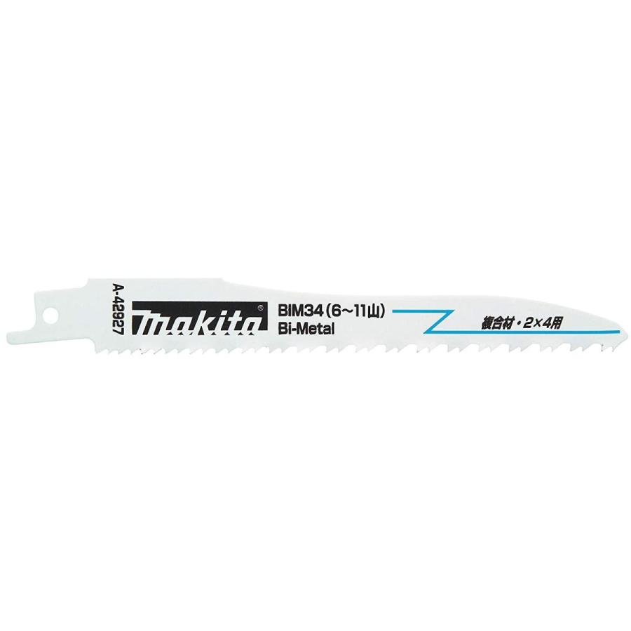 マキタ（makita） レシプロソー刃 複合材・2X4 BIM34(5枚入) 全長150mm