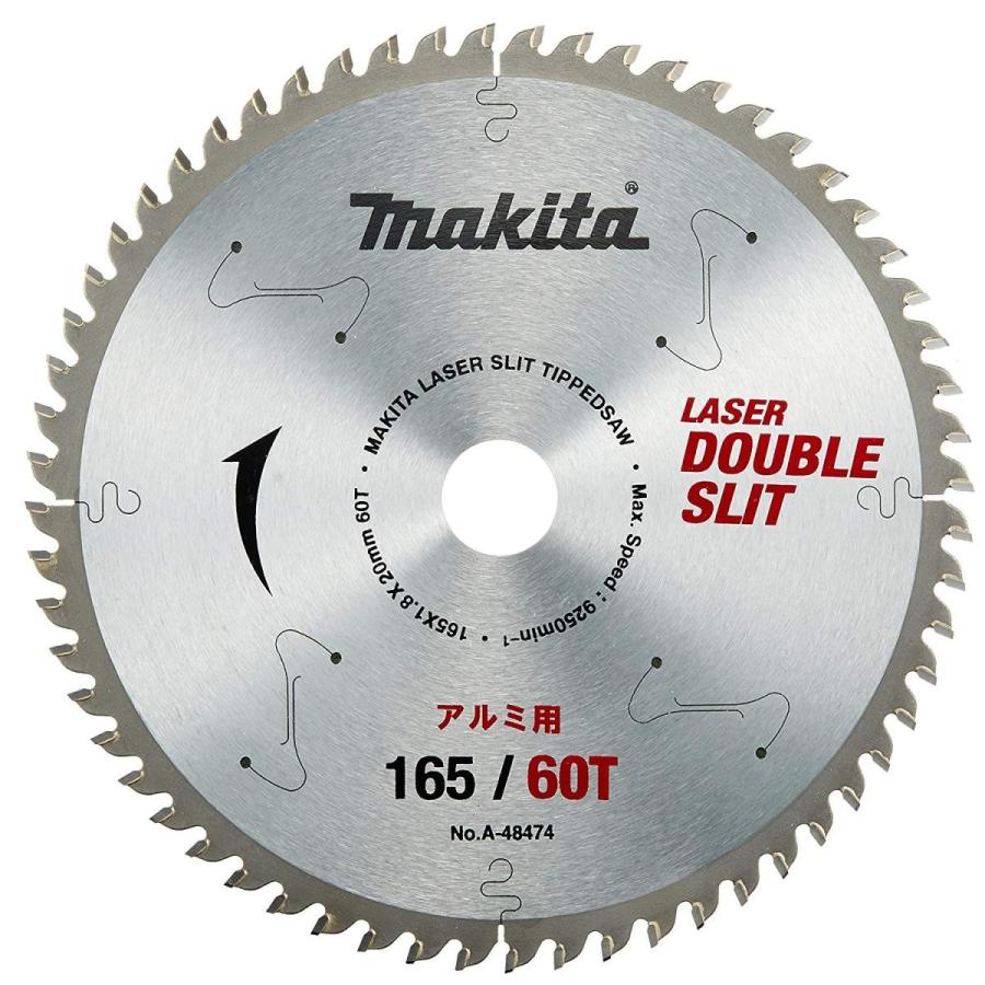 マキタ スライド・卓上 アルミ用 チップソー 外径165mm X 刃数60 A 