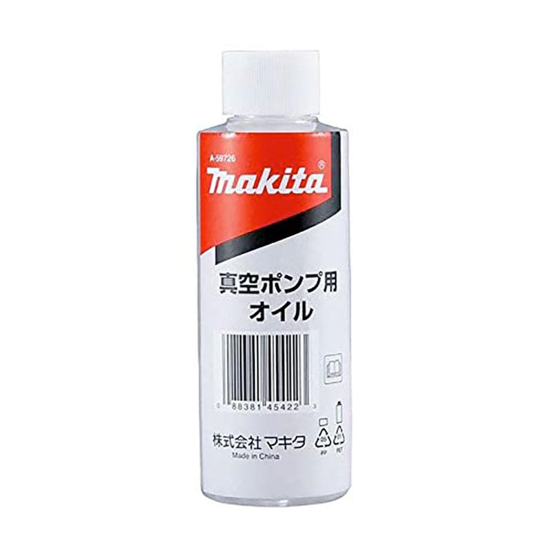 マキタ（makita） 真空ポンプ用オイル （A-59726） : モノえーる