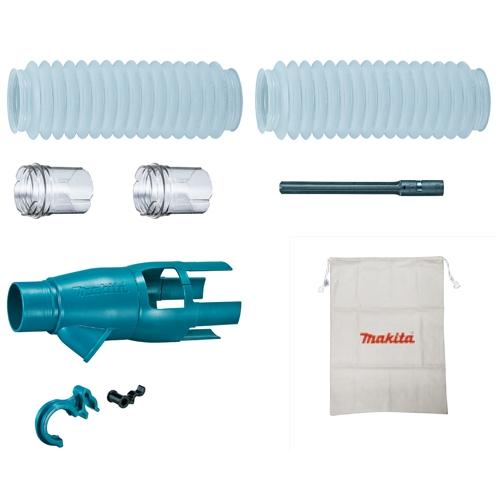 専用ページ マキタ（makita） 電動ハンマ・ハンマドリル用 電動ハンマ用 集じん
