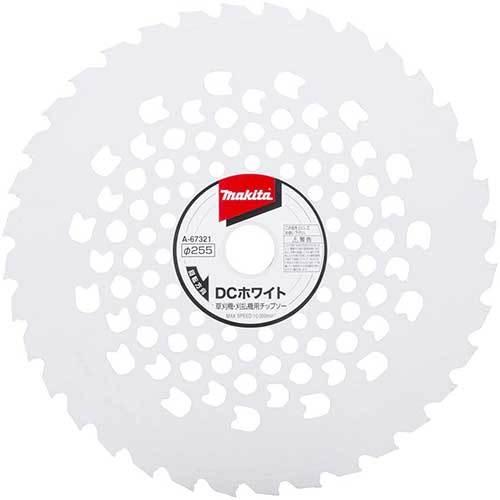 マキタ（makita） A-67321 草刈機用チップソー DCホワイトチップソー
