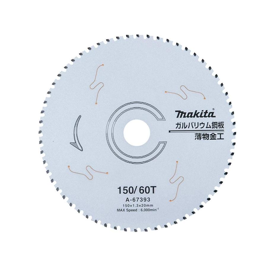 マキタ カッター・切断機 ガルバリウム鋼板用 チップソー 外径150mm X 刃数60 A-67393 pzNnTsq7lt, DIY、工具 - centralcampo.com.br マキタ カッター・切断機 ガルバリウム鋼板用 チップソー 外径150mm X 刃数60 A-67393 pzNnTsq7lt, DIY、工具 - centralcampo.com.br