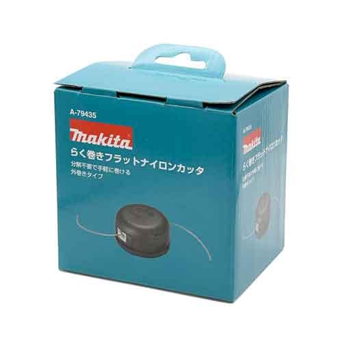 マキタ（makita） A-79435 らく巻きフラットナイロンカッタ (A-79435
