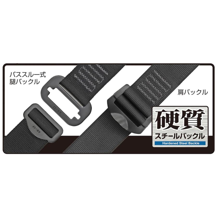 タジマ(TAJIMA) A1GSMJR-WL8BK ハーネスGS 蛇腹 Mサイズ【市川行徳店】【店頭取引限定】【未使用】管理番号：IT9DMWI09DPC Tajima] A1GSMJR-WL8BK ハーネス GS 黒 蛇腹 ダブルL8セット