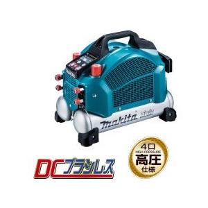 マキタ エアコンプレッサ AC462XSH (50/60Hz共用)(ショルダー マキタ エアコンプレッサ AC462XSH (50/60Hz共用)(ショルダー
