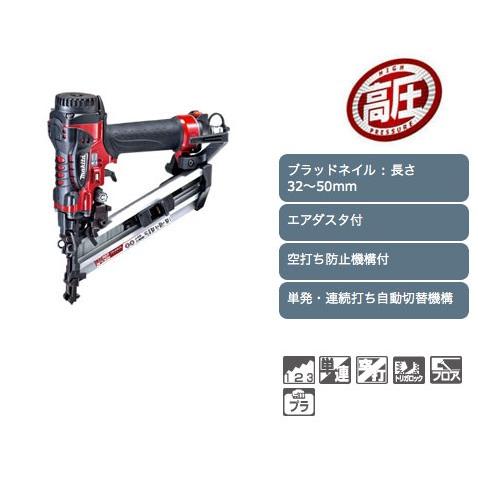 マキタ フロア用高圧ブラッド釘打機 50mm AF530H : af530h マキタ フロア用高圧ブラッド釘打機 50mm AF530H : af530h