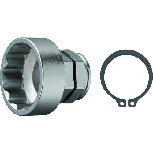 ANEX アネックス オフセットアダプター30mm 専用ソケット H36mm AOA