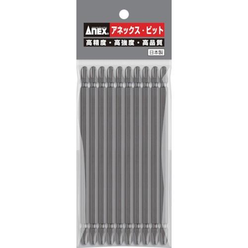 アネックス(ANEX) パワービット 両頭 +3×150 10本入 AP-14M ANEX アネックス パワービット10本組 両頭＋3×150 AP-14M-3-150 : モノ