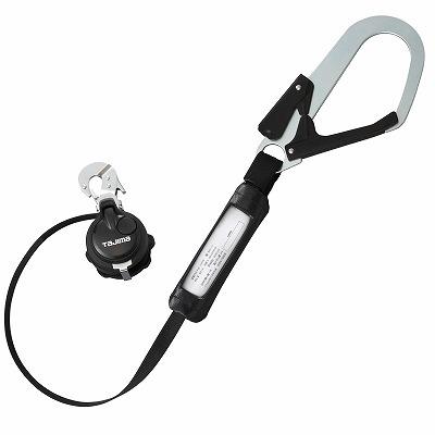 Tajima タジマ B1VR150-CL1 胴ベルト用着脱ランヤード VR150 L1 Tajima タジマ B1VR150-CL1 胴ベルト用着脱ランヤード VR150 L1