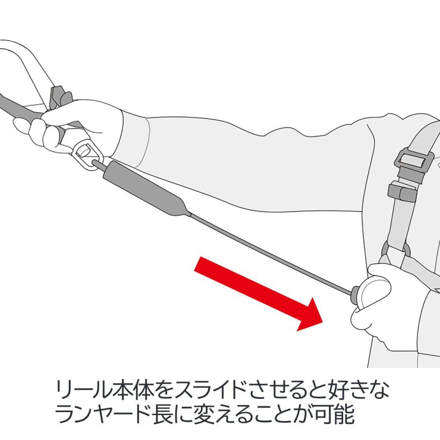 Tajima タジマ 胴ベルト用ランヤード VR150縦型L2 B1VR150-TL2