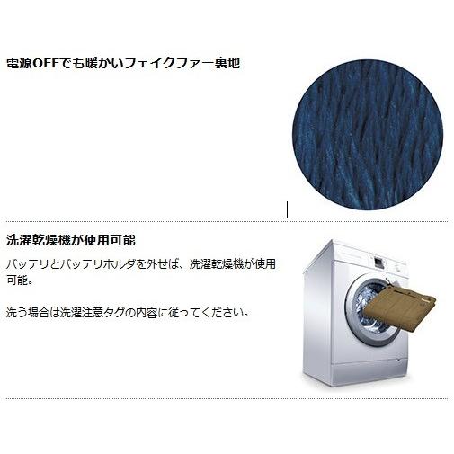 マキタ（makita） 充電式暖房ひざ掛け CB200DBN (茶) 【ひざ掛けのみ