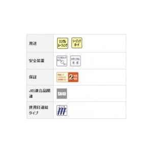 マックス（MAX） 常圧釘打機 CN-545R (アスファルトシングル施工対応